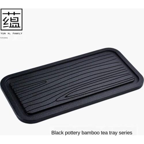 Japanese-Style Black Pottery Bamboo Tea Tray Household Kung Fu Tea Set Tea Tray Small Number Water Storage Tea Pitcher Pot Tray