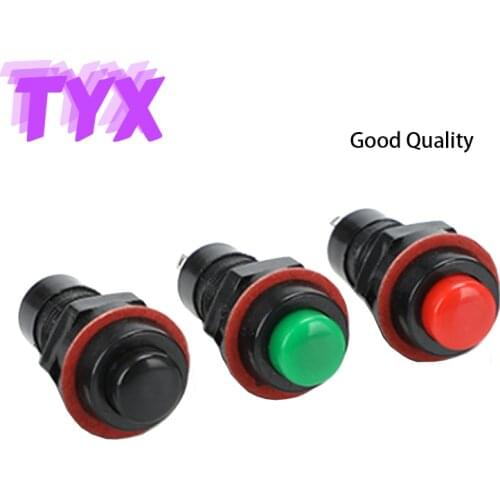10Pcs DS211 DS213 Push Button Switch 10mm Self Return Momentary/Self Locking Round Button Switch miniature 3A/125VAC 1.5A/250VAC