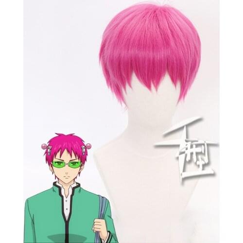 Anime Saiki Kusuo Short Pink Wig Cosplay Costume Heat Resistant Synthetic Hair The Disastrous Life of Saiki K. Wigs
