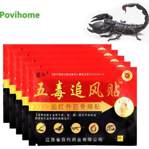 40pcs Scorpion Venom Medical Plaster For Leg Back Knee Shoulder Rheumatism Arthritis Pain Relief Patches Joint Swelling Sticker