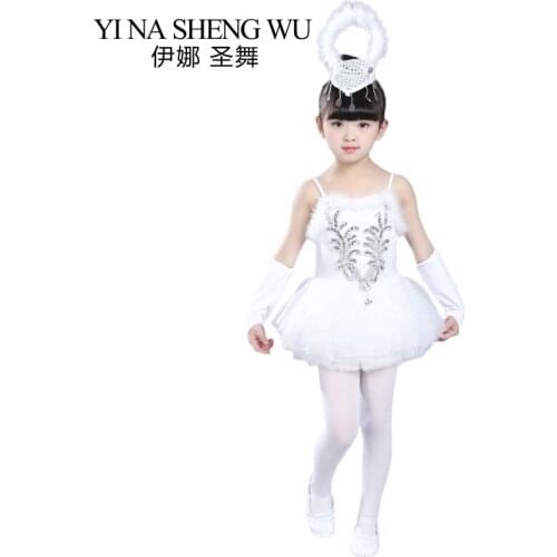 Ballet Dance Dresses Sequin Tutu Ballet Dance Skirt Sling Ballet Swan Dance Costumes 3-piece set Ballet Dance Practice Clothing