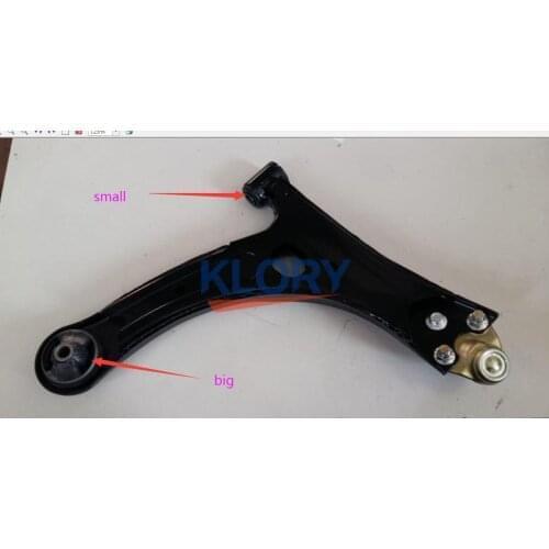 Hem arm bushing assembly for Lifan 530 OEM:F.302360-0300 F.302360-0400