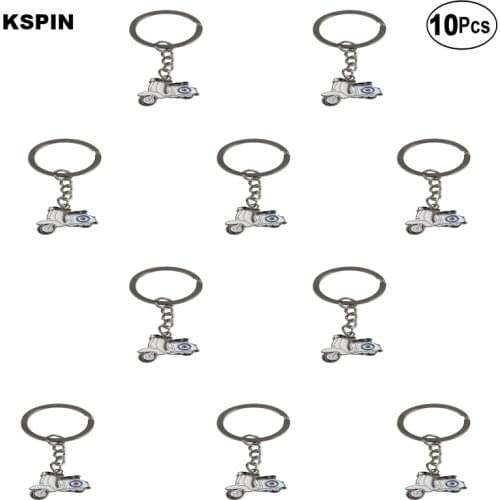 White Moto Key Chain Key Ring 10Pcs a Lot