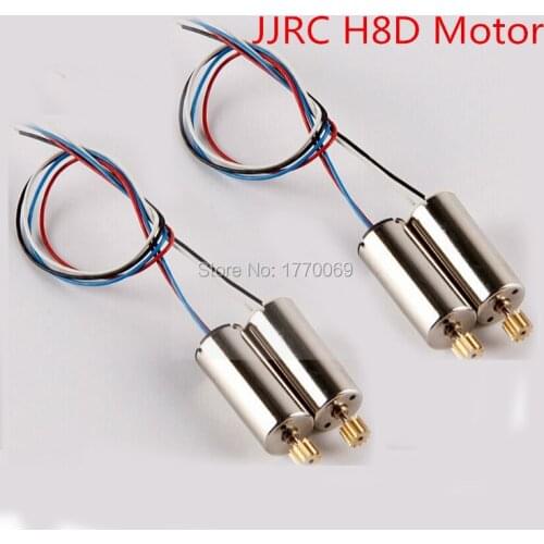 4pcs/lot JJRC H8D Motor Spare Parts RC Quadcoter Accessories