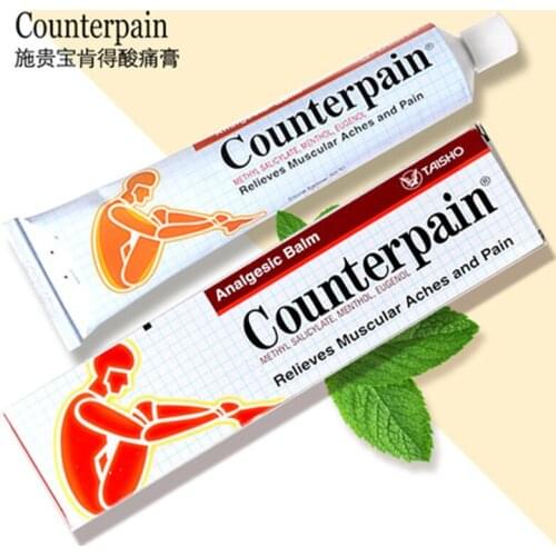 Counterpain Cream Thailand Analgesic Ointment Balm Relieves Joint Arthritis Pain Muscle Ache Sports Injury Sprain Warm Massage