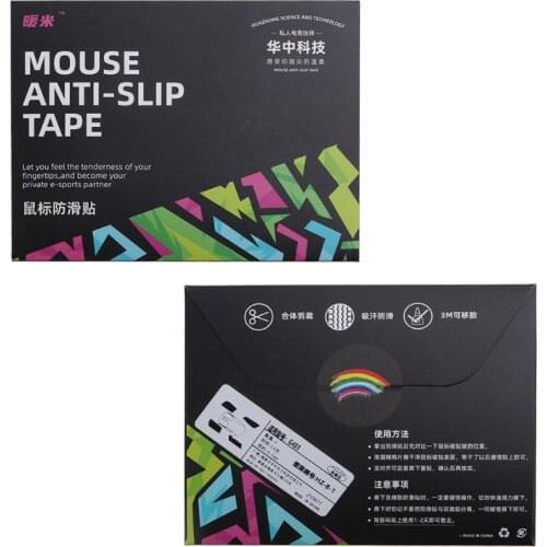 DIY Mouse Skin 13x10mm Mouse Skates Side Stickers Sweat Resistant Pads Anti-slip Grip Tape for logitech G403 G603 G703 B2EA