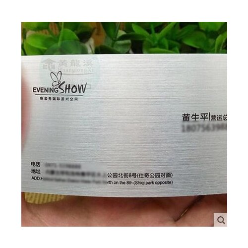 Custom printing embossed number pvc card /custom shape plastic gift cards