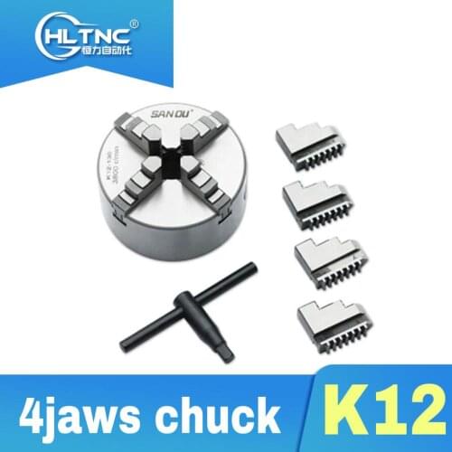 K12- 80/100/125/160/200/250 Self-Centering Chuck Four Jaws Hardened Steel for CNC Lathe Drilling Milling Machine