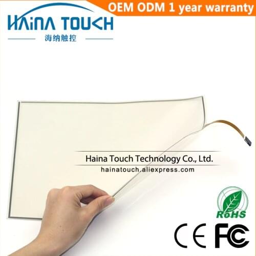 Win10 Compatible 4:3 Flexible 17 Inch 4 Wire Resistive USB Touch Screen Panel For photobooth/photo kiosk/Laptop