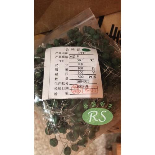 100% New and original 215R DALE .25W resistance