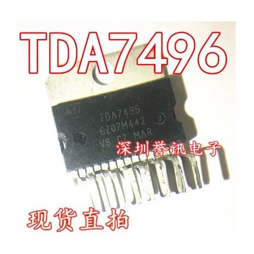 100% New original TDA7496