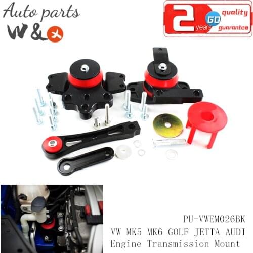 Engine Mount For VW MK5 MK6 Golf Jetta AUDI A3 SKODA 1.8T 1.9T 2.0T Engine Transmission Mount Kits PU-VWEM026BK