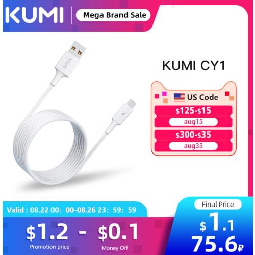 KUMI Mobile Phone Charging Cables