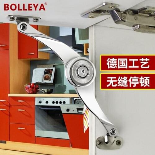 Arbitrary gas stop brace Cabinet up-turn door Hydraulic rod Wardrobe support Cabinet door down-down Folding Air pressure rod