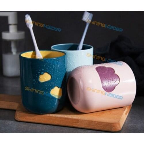 Simple cloud wash cup household brushing cup creative cute tooth cylinder cup couple convenient student mouth cup