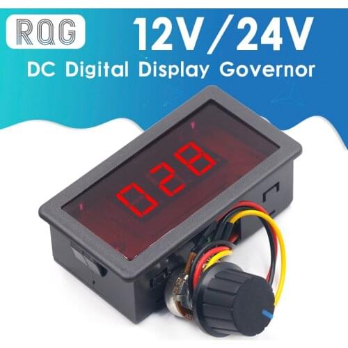 DC Governor Digital Display 12V24V Reducer Motor High Power Speed Regulating Switch PWM Poleless Speed Regulating Control Board