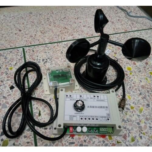 Single-axis Solar Automatic Tracking Controller with Wind Speed Protection Sun Tracking Sun Tracking