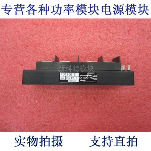 PDT20016