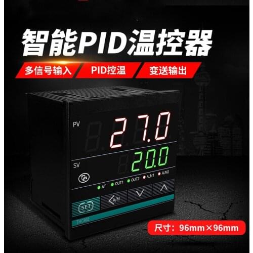 PID Temperature Controller 4-20mA Input 0-10V Output Temperature Controller ModbusRTU Communication PID Temperature Controller