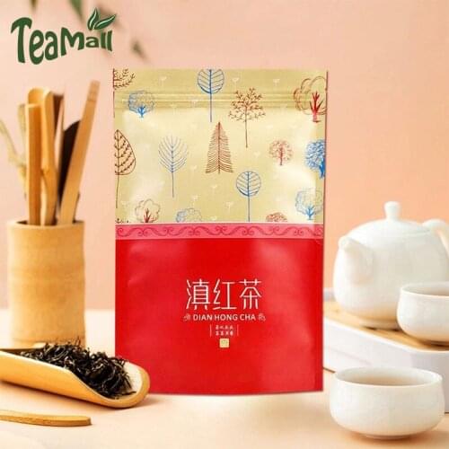 2020/2021 Dianhong High Mountain Wild Yunnan Black Chinese Tea Green Chinese Tea Tea 125g