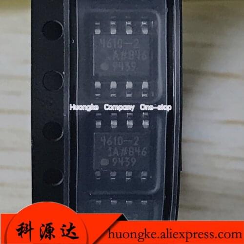 5PCS ADA4610-2ARZ-R7 ADA4610 4610-2 SOP IN STOCK