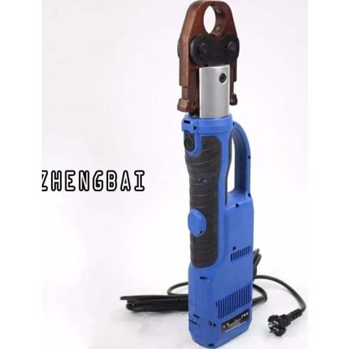 CZ-1550 Electric Pipe Pressing Tool for Plumbing Multi-layer Pipe XPAP Pipe U16 20 25 32 40 50mm
