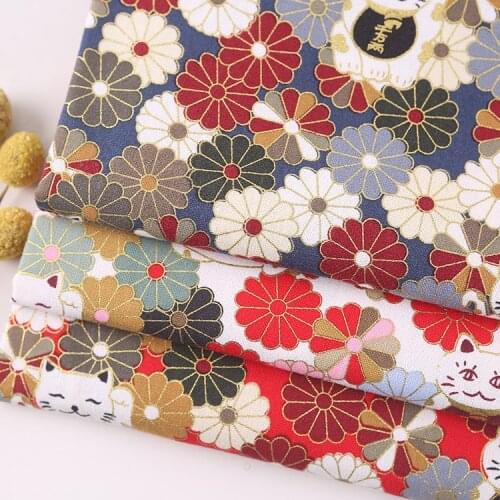 Printed Cat Bronzd Cotton Japanese Style Fabric For Sewing Kimono Dolls & Bags Needlework DIY Patchwork Cloth