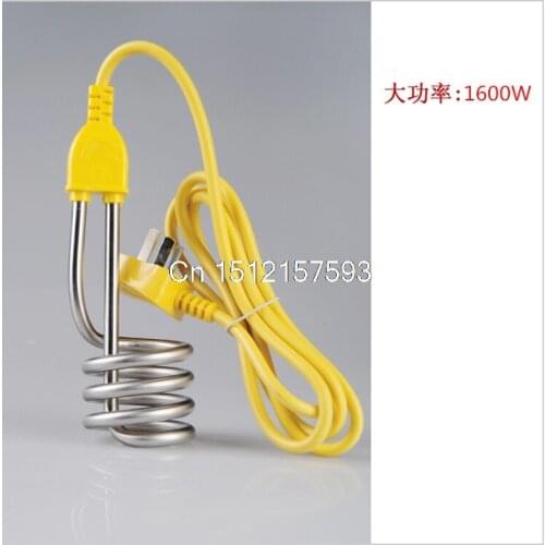 Metal Electric 250V 10A 1600W Immersion Heater Heating Element Teal Yellow Stainless Steel Tube 3 Pins Plug 1.6 Meter