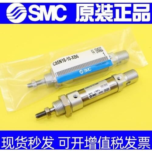 SMC original cylinder C85N16/CD85N16-100-125-150-160-200-A-B stainless steel