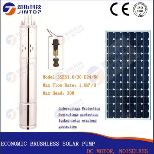 MODEL 3SES1.0/30-D24/80) JINTOP SOLAR SUBMERSIBLE PUMP Free Shipping flow 1.0T/H DC24v 80W agriculture irrigation water pump