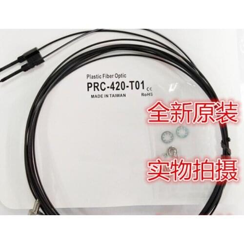 PRC-420-T01 SU30-KP2 EX-24A