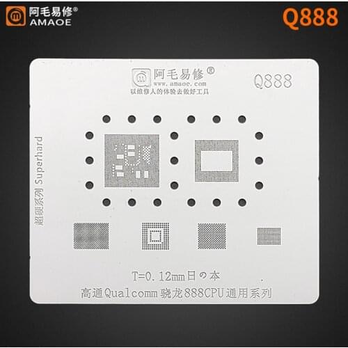Amaoe Q888 BGA Stencil For Snapdragon 888 SDM888 CPU RAM Top Bottom Layer Upper Lower Chip IC Solder Tin Plant Net Steel Mesh