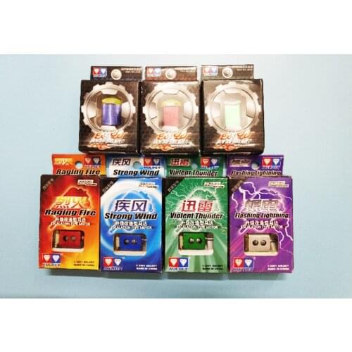 1PC AULDEY Raging Fire/Strong Wind/Violent Thunder/Flashing Lightning Motor for Mini 4WD Car Model