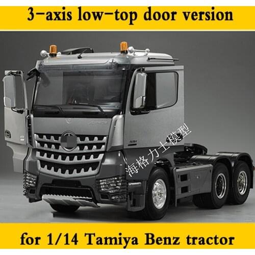 3 Axis Low Top Door Version Tractor for 1/14 Tamiya RC Truck Car Benz Diy
