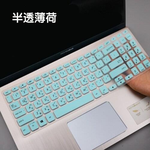 For Asus VivoBook 15 X512FL X512UF X512UA X512FA X512da X512UB F512 F512U F512DA X512 Y5000U 15.6 inch Keyboard Cover skin
