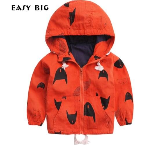 EASY BIG Outerwear For Girls