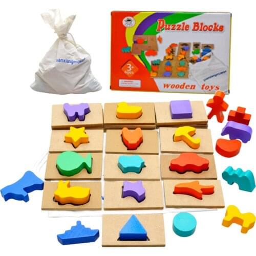 3D Shape Matching Games Feel Find Icons Wooden Tile Puzzle Toys Set Recessed Game Panel Jigsaw Education Learning Toys For Kids