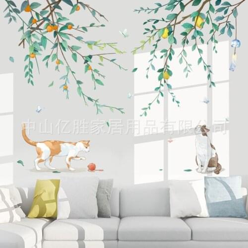 Creative Fresh INS-Style Plant Cat Wall Stickers for Living Room Bedroom Wall Decoration Sticker Home Decor 60*90cm