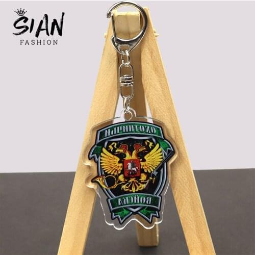 New Trendy Cute Cartoon Voyska Troops Acrylic Keychain Cool Eagle Double-Sided Car Keyring Unisex Jewelry Accessories Gifts
