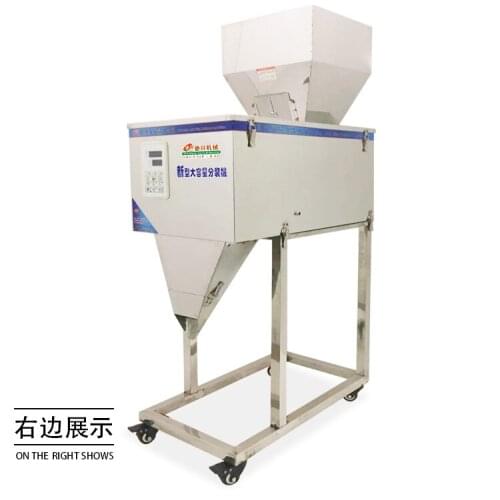 Granular material support version 20-3000g automatic Food weighing packing machine granular tea hardware filling machine