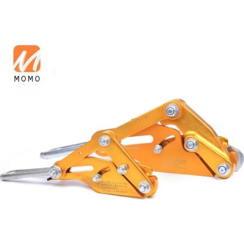 Power cable come along clamp and Power cable wire grip