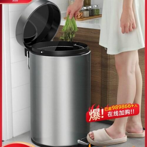 Stainless Steel Trash Can Household Kitchen Feet with Lid Large Deodorant Living Room High-End Toilet Toilet Toilet Bucket
