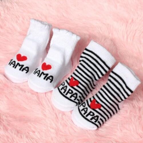 2020 New Lovely Soft Baby Socks Newborn Toddler Infant Kids Girls Boys Stripe Cotton Love Mama/papa Socks 0~6 Months Fashion