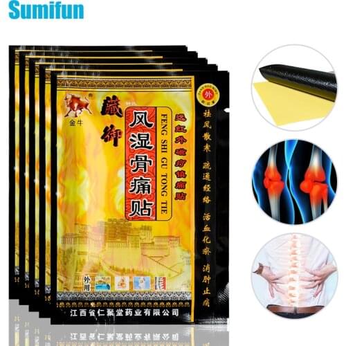 8Pcs/Bag Tibet Medical Plaster Neck Muscle Massage Medical Orthopedic Joints Cold Plaster Pain Relief Patch C1798