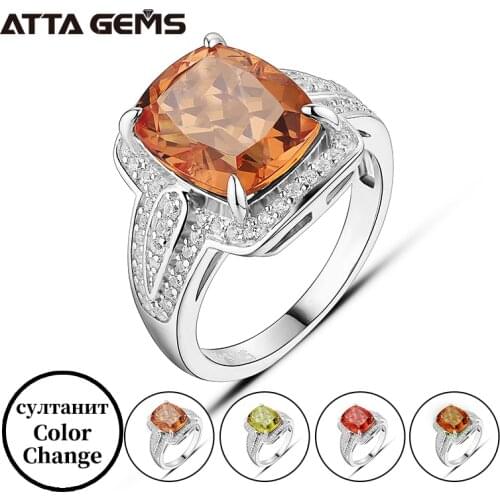 Zultanite Султанит Real Sterling Silver Ring Cushion Cut Created Diaspore Color Change Women Classic S925 Jewelry