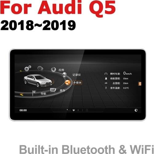 Car Audio Android 7.0 up GPS Navigation For Audi Q5 FY 2018 2019 MMI WiFi 3G 4G Multimedia player Bluetooth 1080P