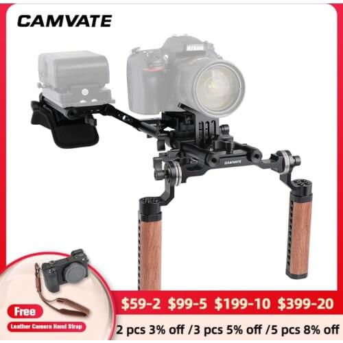 CAMVATE Pro Shoulder Mount Rig With Manfrotto Baseplate & Dual Rosette Wood Handle & Lens Support For DSLR Camera / DV Camcorder