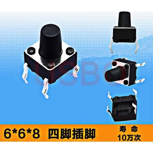 Black Miniature push button switch Tactile Push Button Tact Switch 6*6*8mm 4 Pins
