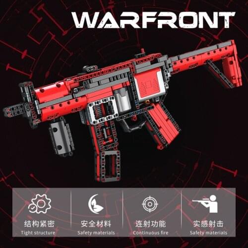 The war front electric gun assembled't a MP5 simulation combo gun interior intelligence filial children toy assembled gift