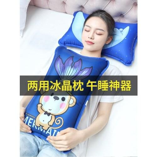 Ice Pillow Children and Adults Water Pillow Summer Water Bag Inflatable Water Injection Cooling Student Nap Cold Pillow